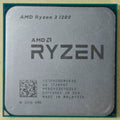 AM4 DDR4 Processor R3 1200 R5 1400 1500X 1600 1600X R7 1700 1700X 1800X AM4 For B350 A320 X370 B450 A520