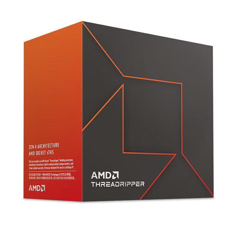Processor Ryzen Threadripper PRO 9995WX 9985WX 9975WX 9965WX 9980X 9970X 9960X 7945WX 7955WX 7965WX 7975WX 7985WX 7995WX 7960X 7970X 7980X 5945WX 5955WX 5965WX 5975WX 5995WX CPU Processor